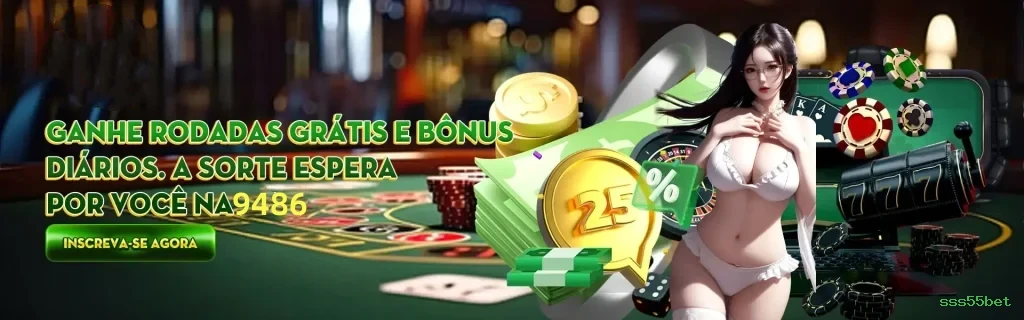 Cadastro Seguro sss55bet